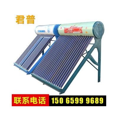 臨沂君普太陽能 高效熱水解決方案，引領綠色生活新風尚